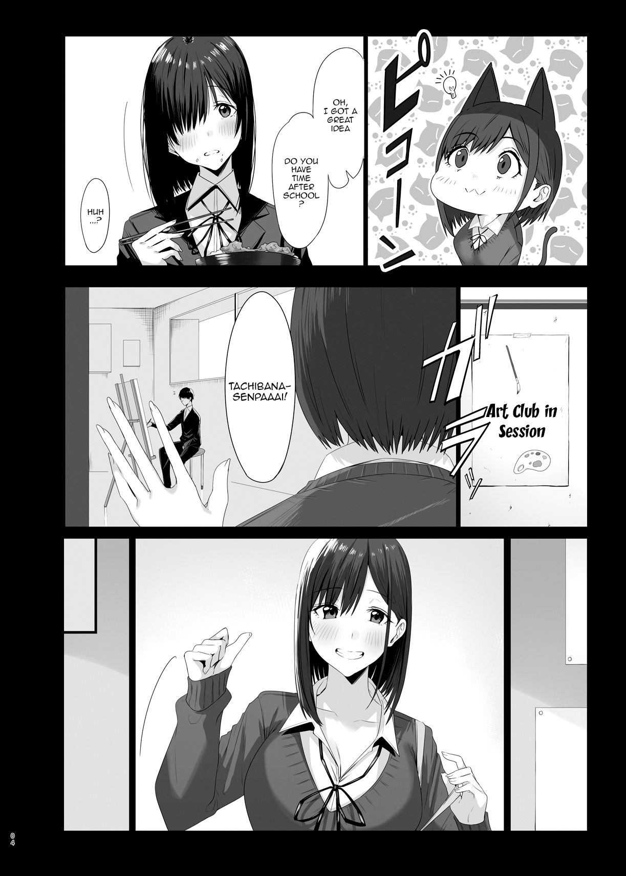 Hentai Manga Comic-What Do You Call A Sullied White Continued-Read-3